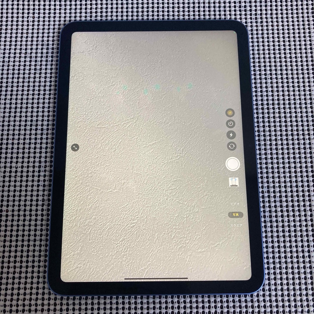 iPad(アイパッド)の2387【早い者勝ち】電池最良好☆iPad10第10世代64GB WIFIモデル スマホ/家電/カメラのPC/タブレット(タブレット)の商品写真