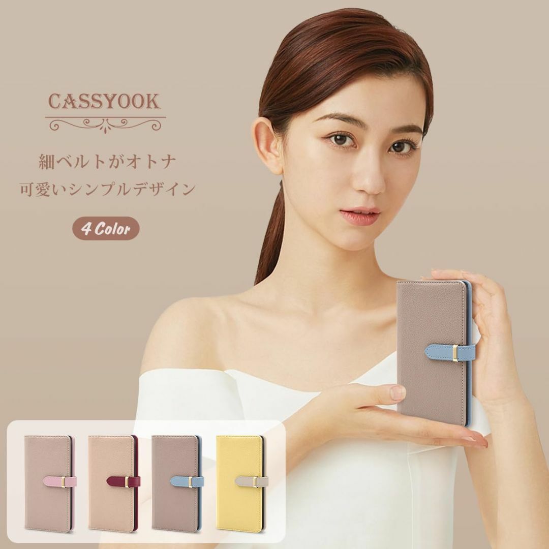 【色:（トープ×ブルー）_サイズ:iPhone 15pro】CASSYOOK い スマホ/家電/カメラのスマホアクセサリー(その他)の商品写真