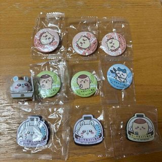 ちいかわくら寿司　びっくらポン