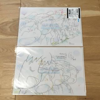 忍たま乱太郎 原画展 アニメ放送30年ありがとうの段 クリアファイル 2枚セット