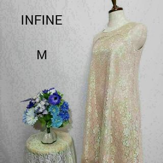 アンフィニ(INFINE)のアンフィニ　極上美品　ドレス　ワンピース　パーティー　ベージュ色系花柄　Мサイズ(ナイトドレス)