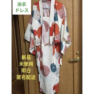 浴衣単品 浴衣ワンピ2点 浴衣帯二部式浴衣 浴衣ドレス 兵児帯 着物和装小物(浴衣)