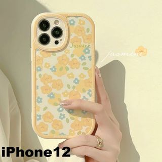 iphone12ケース カーバー 可愛い　お洒落 xhh1(iPhoneケース)
