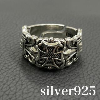 シルバー 925 クロス 十字　メキシカン ヴィンテージ　指輪 　銀　リング(リング(指輪))