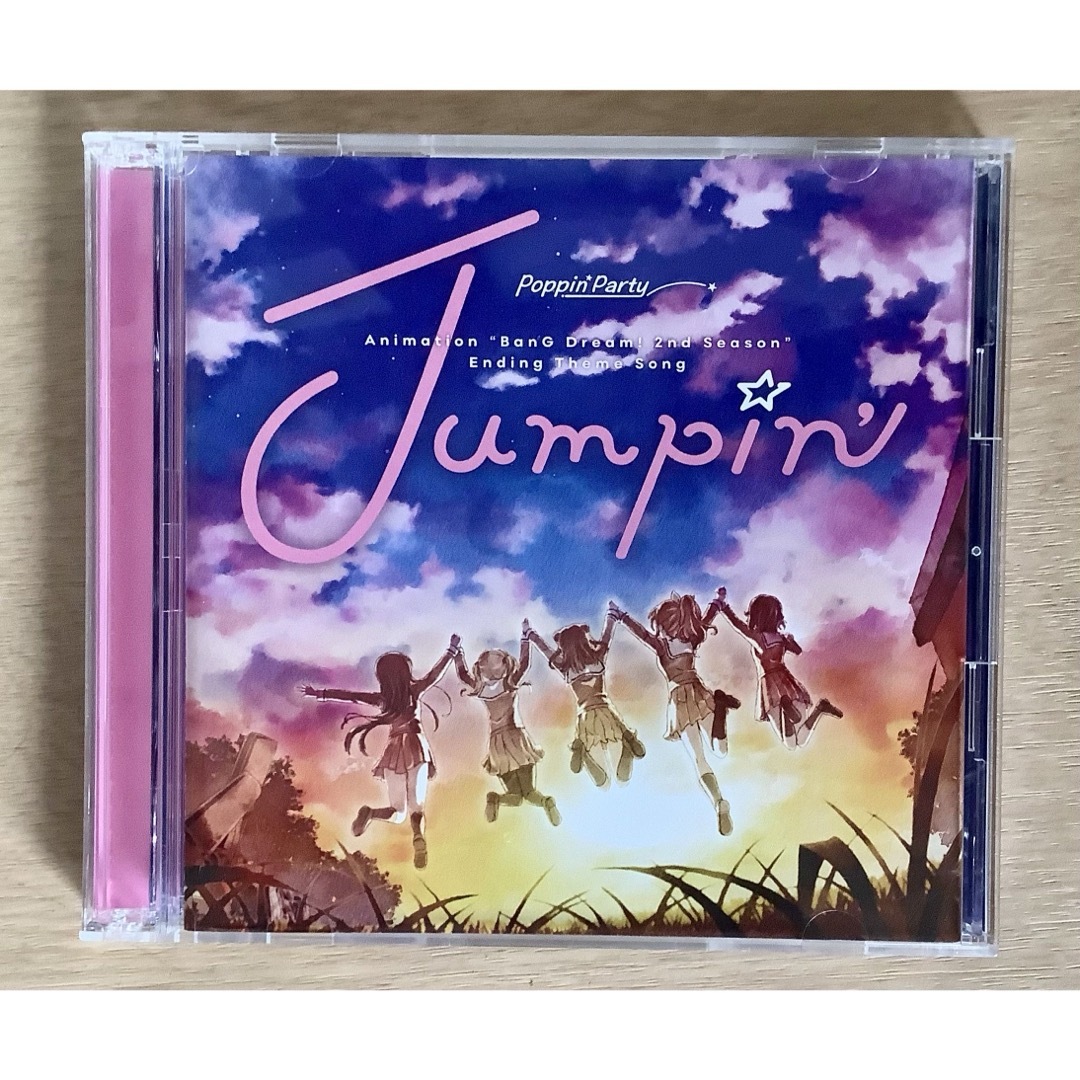 BanG Dream! Poppin’Party jumpin' cd エンタメ/ホビーのCD(ゲーム音楽)の商品写真
