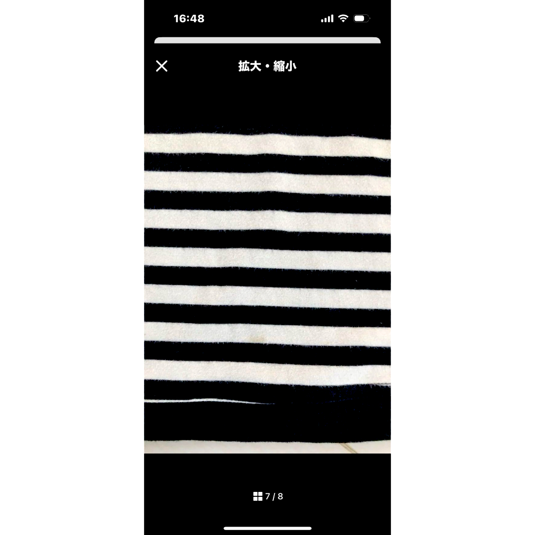 Kaon(カオン)のkaon カオン ボーダー Tシャツ　トップス　袖口リボン レディースのトップス(カットソー(半袖/袖なし))の商品写真