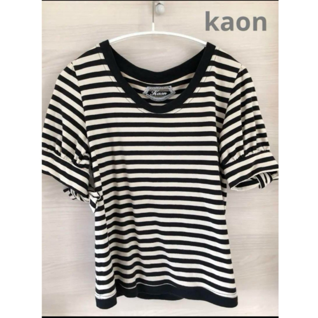 Kaon(カオン)のkaon カオン ボーダー Tシャツ　トップス　袖口リボン レディースのトップス(カットソー(半袖/袖なし))の商品写真