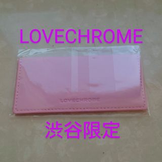 ラブクロム(LOVE CHROME)の【未開封】LOVECHROME　ラブクロム　ツキ　ケース　渋谷限定(ヘアブラシ/クシ)