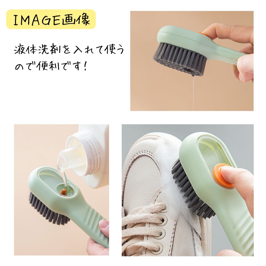 お試しSALE ソープディスペンサーブラシ 靴ブラシ 白 ホワイト インテリア/住まい/日用品の日用品/生活雑貨/旅行(日用品/生活雑貨)の商品写真