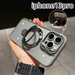 iphone13proケース カーバー 　ワイヤレス充電　グレー(その他)