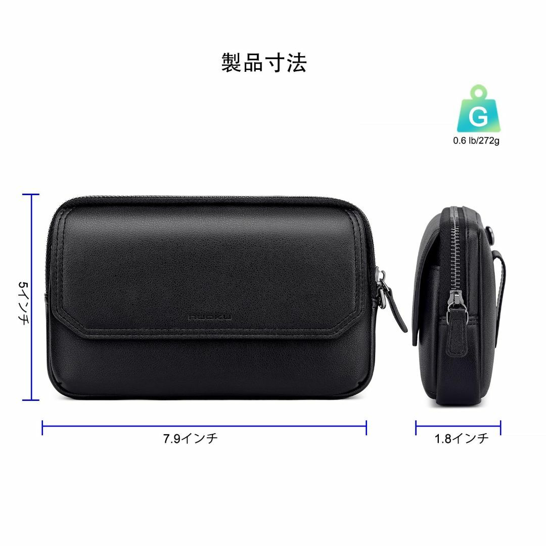 【数量限定】スマホポーチ メンズ スマホホルダー ベルト 多目 スマホ ベルトケ スマホ/家電/カメラのスマホアクセサリー(その他)の商品写真
