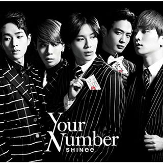 (CD)【外付特典:スクラッチカードなし】 Your Number／SHINee(その他)