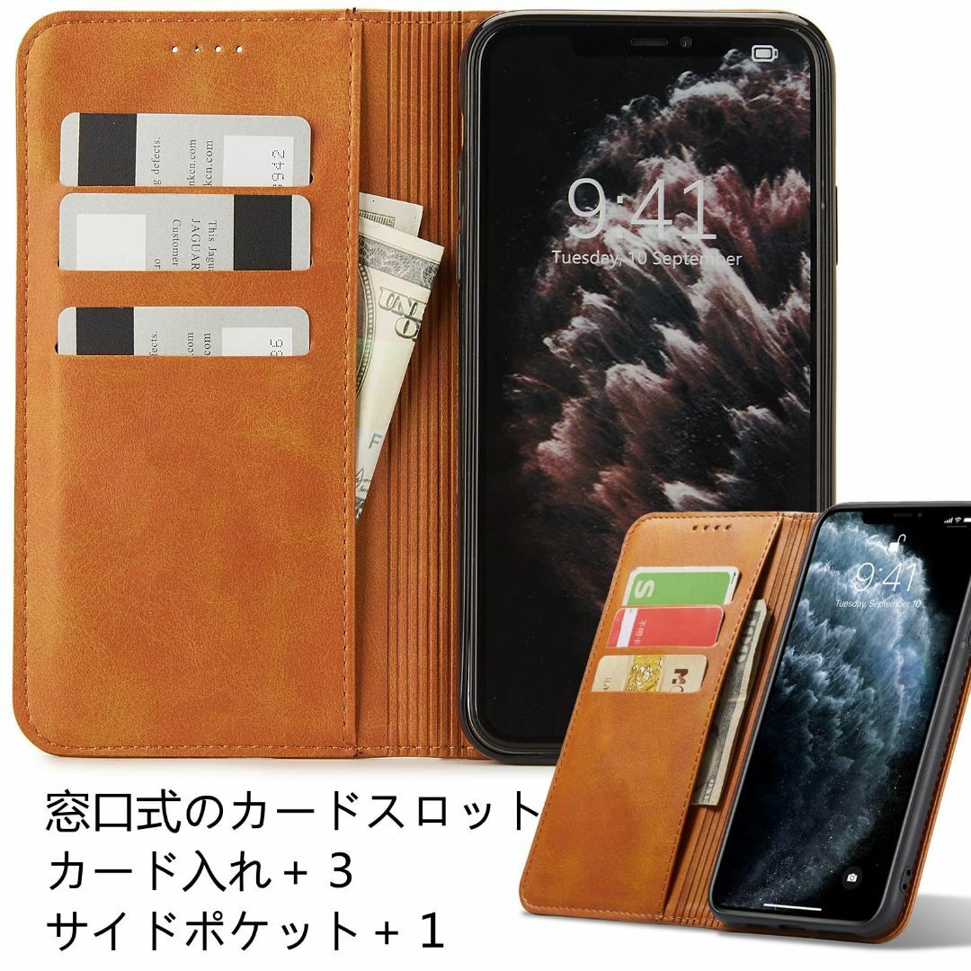 【特価商品】ZTE あんしんファミリースマホ ケース 手帳型 A303ZT 手帳 スマホ/家電/カメラのスマホアクセサリー(その他)の商品写真
