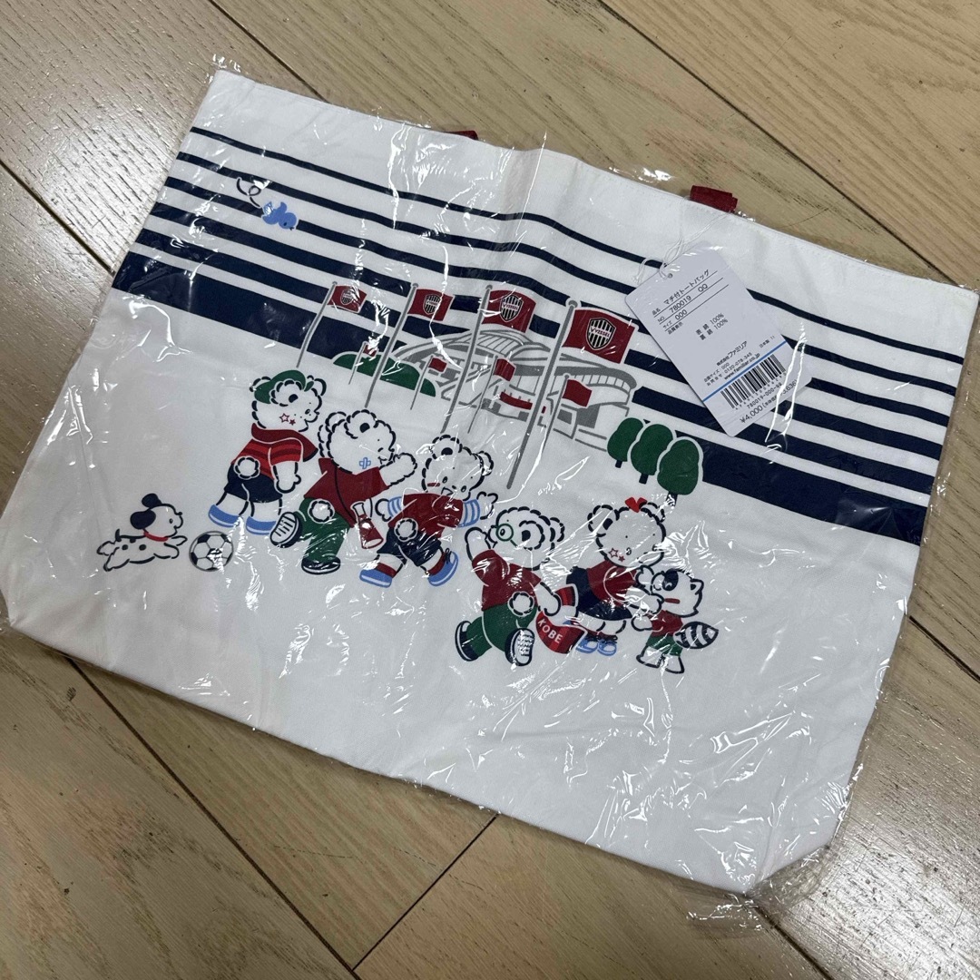 familiar(ファミリア)の11/ファミリア キッズ/ベビー/マタニティのこども用バッグ(レッスンバッグ)の商品写真