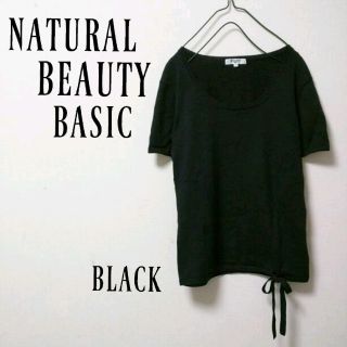 ナチュラルビューティーベーシック(NATURAL BEAUTY BASIC)の♡ NATURALBEAUTYBASIC リボントップス ♡(Tシャツ(半袖/袖なし))