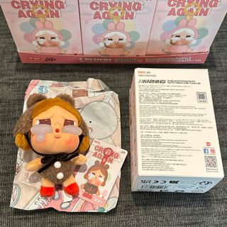 [正規品]CRYING AGAIN (LOVE MAKES US CRY(ぬいぐるみ)