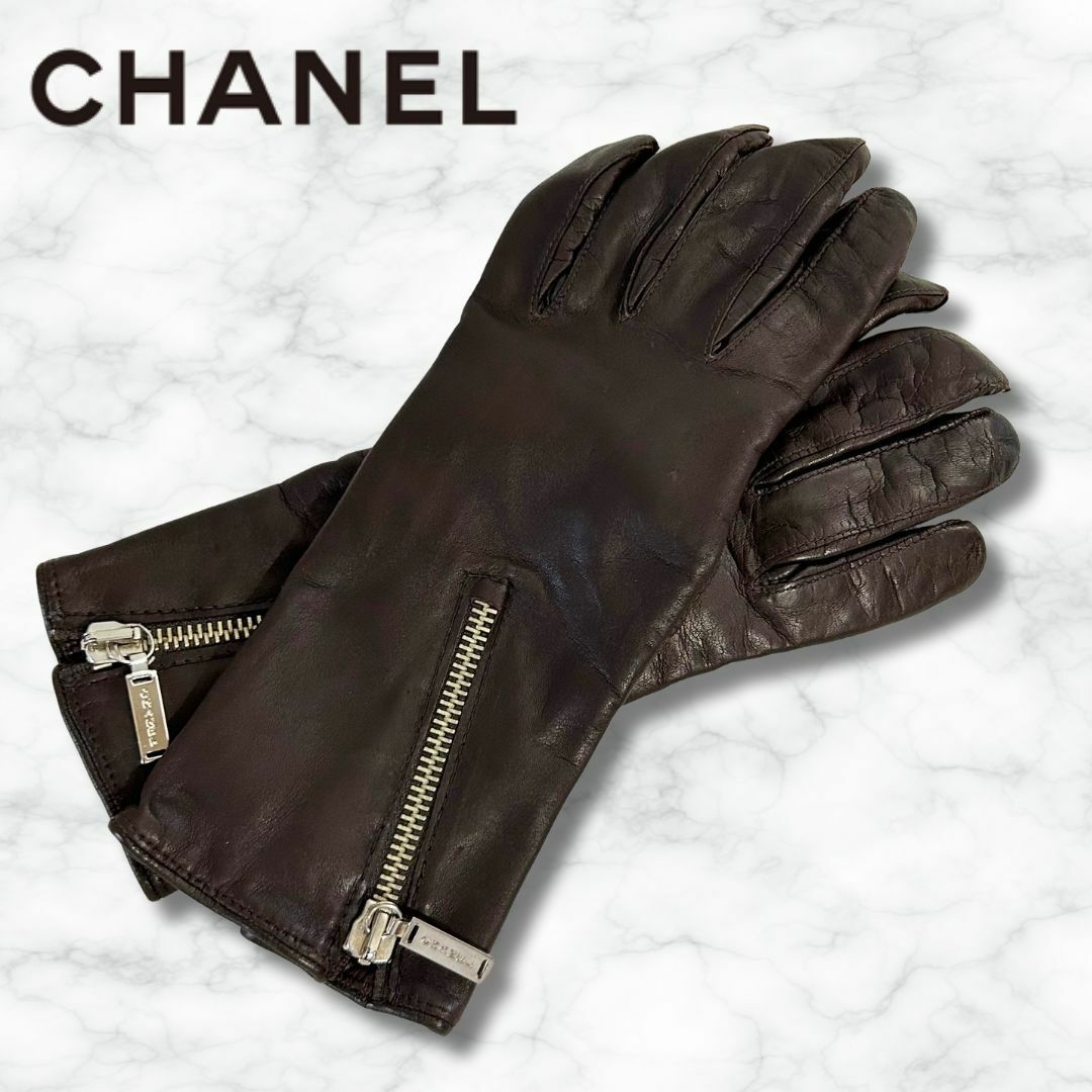 CHANEL(シャネル)の【美品】CHANEL シャネル カシミヤライニング レザー手袋 ジップ付き 7サ レディースのファッション小物(手袋)の商品写真