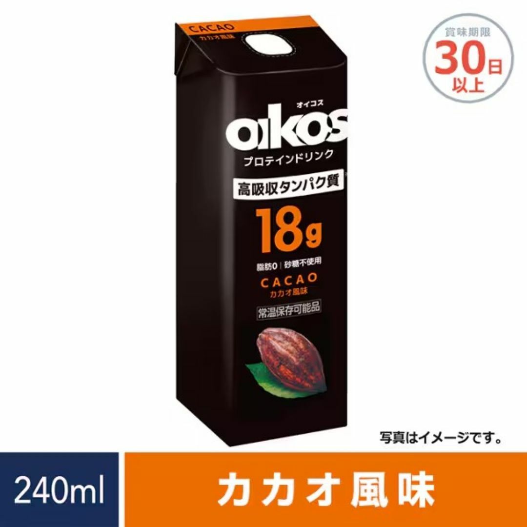  ダノンジャパン オイコス プロテインドリン 240ml×12本  7.25.9 食品/飲料/酒の飲料(その他)の商品写真