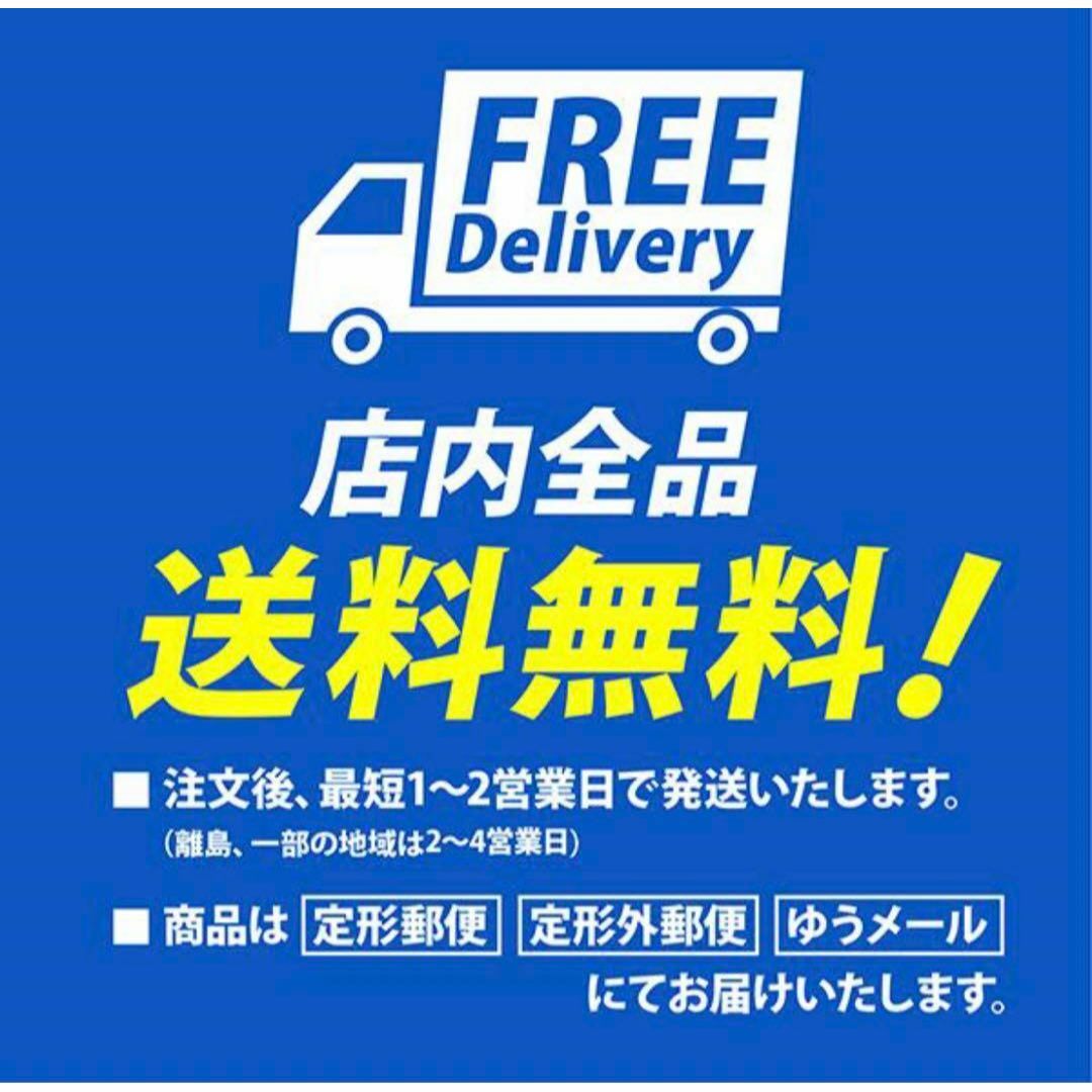 11 スマイルゼミ純正方式 スマイルゼミタッチペン  2本 エンタメ/ホビーのエンタメ その他(その他)の商品写真