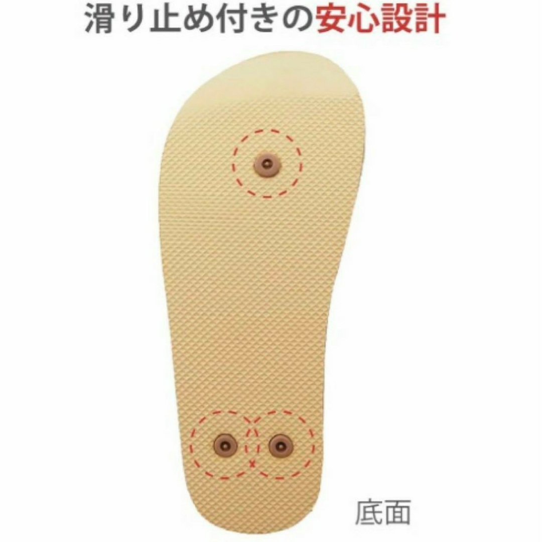 転倒予防シューズ【Lサイズ】室内用 つま先なし ベージュ レディースの靴/シューズ(その他)の商品写真