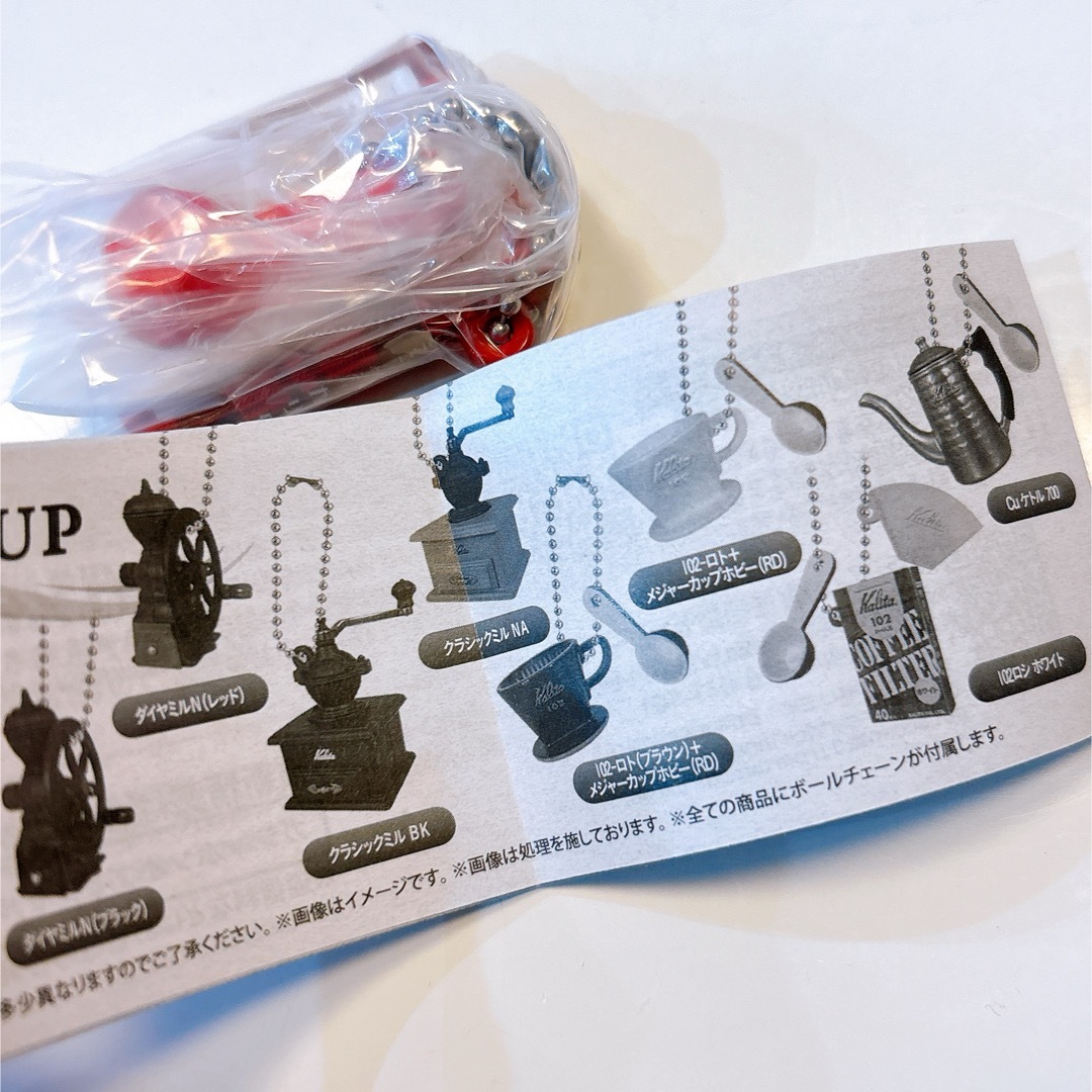 Kalita(カリタ)のガシャポン　Kalita ミニチュアチャームコレクション エンタメ/ホビーのフィギュア(その他)の商品写真