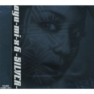 (CD)ayu-mi-x 6 SILVER 浜崎あゆみ AQCD-76070(その他)