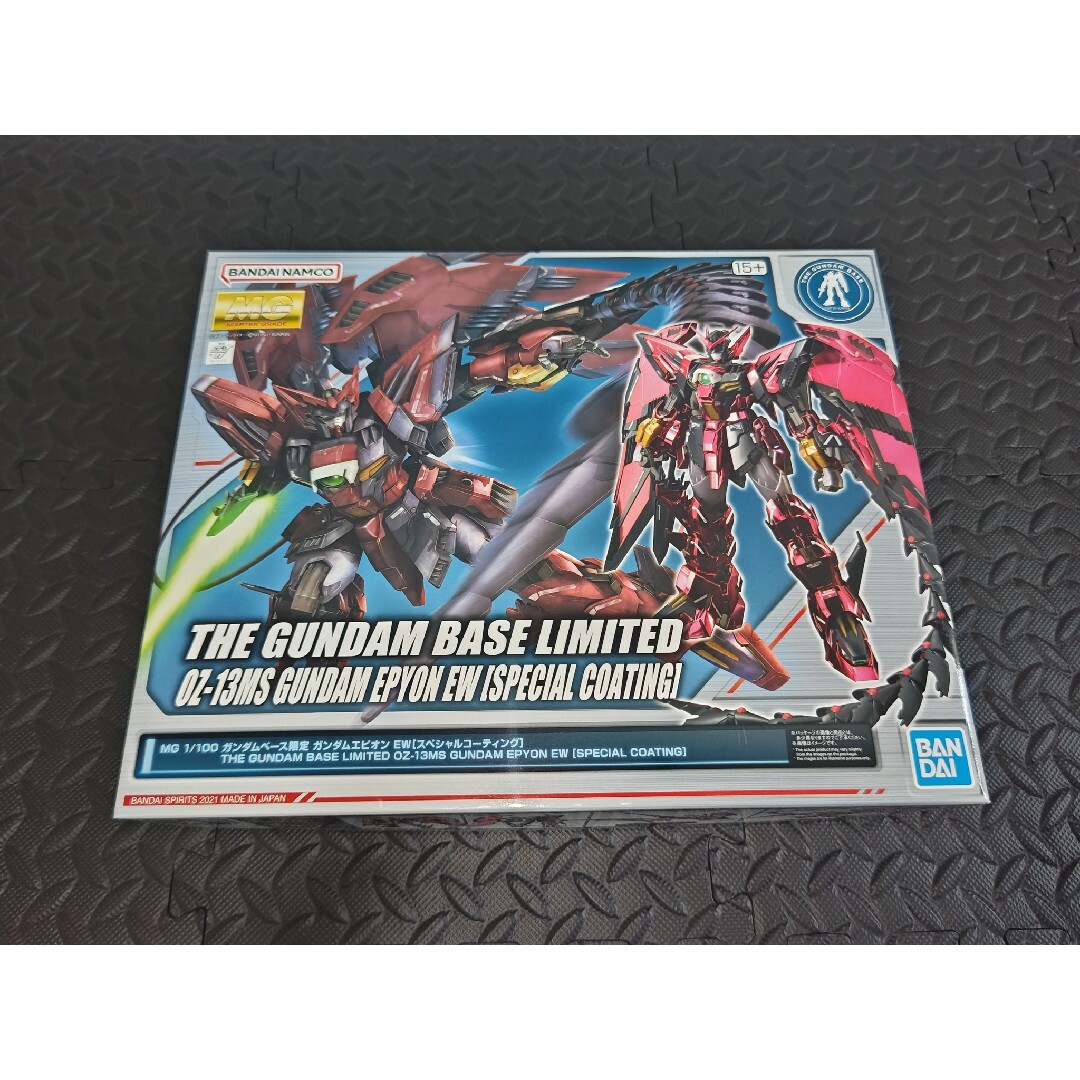 新品未使用 MG ガンダムエピオン EW スペシャルコーティングVer. エンタメ/ホビーのおもちゃ/ぬいぐるみ(模型/プラモデル)の商品写真