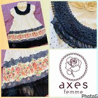 アクシーズファム(axes femme)のアクシーズファム★ゴージャスお花柄★Aライン★チュニック★シフォンフリル(チュニック)
