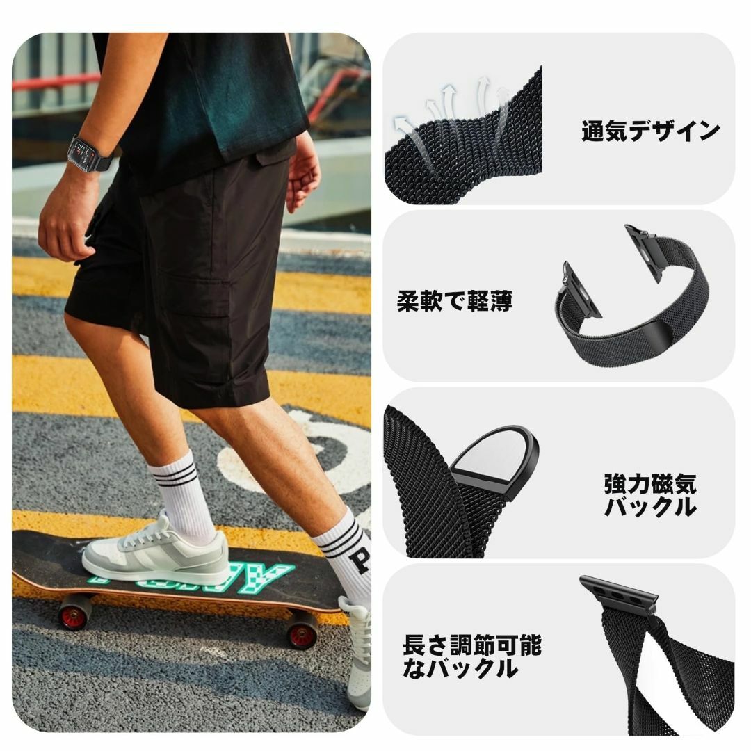 【在庫処分】FEEKI コンパチブル Apple Watch バンド 49mm  スマホ/家電/カメラのスマホアクセサリー(その他)の商品写真