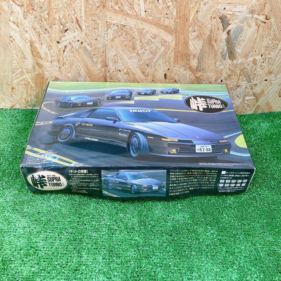 FUJIMI 1/24 トヨタ SUPRA スープラ　MA70 ターボA 峠 エンタメ/ホビーのおもちゃ/ぬいぐるみ(模型/プラモデル)の商品写真