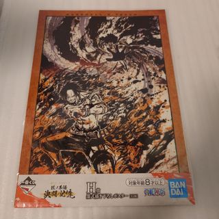 ONE PIECE エース ティーチ 一番くじ 匠ノ系譜 決闘ノ記憶 ポスター(キャラクターグッズ)