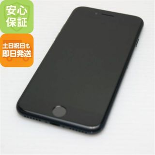 アイフォーン(iPhone)の超美品 SIMフリー iPhone SE3 第3世代 256GB ミッドナイト M444(スマートフォン本体)