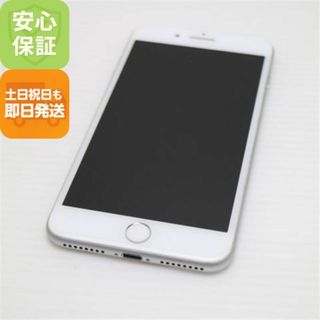アイフォーン(iPhone)のSIMフリー iPhone7 PLUS 128GB シルバー M444(スマートフォン本体)