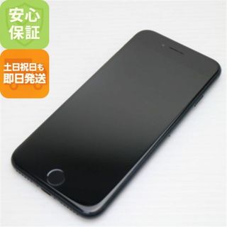 アイフォーン(iPhone)の超美品 SIMフリー iPhone SE3 第3世代 256GB ミッドナイト M444(スマートフォン本体)
