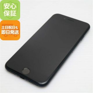 アイフォーン(iPhone)の超美品 SIMフリー iPhone SE3 第3世代 256GB ミッドナイト M444(スマートフォン本体)