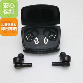 オーディオテクニカ(audio-technica)のATH-TWX9 ブラック  イヤホン オーディオテクニカ 即日発送 土日祝発送OK M444(ヘッドフォン/イヤフォン)