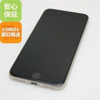 アイフォーン(iPhone)のSIMフリー iPhone SE3 第3世代 64GB スターライト M444(スマートフォン本体)