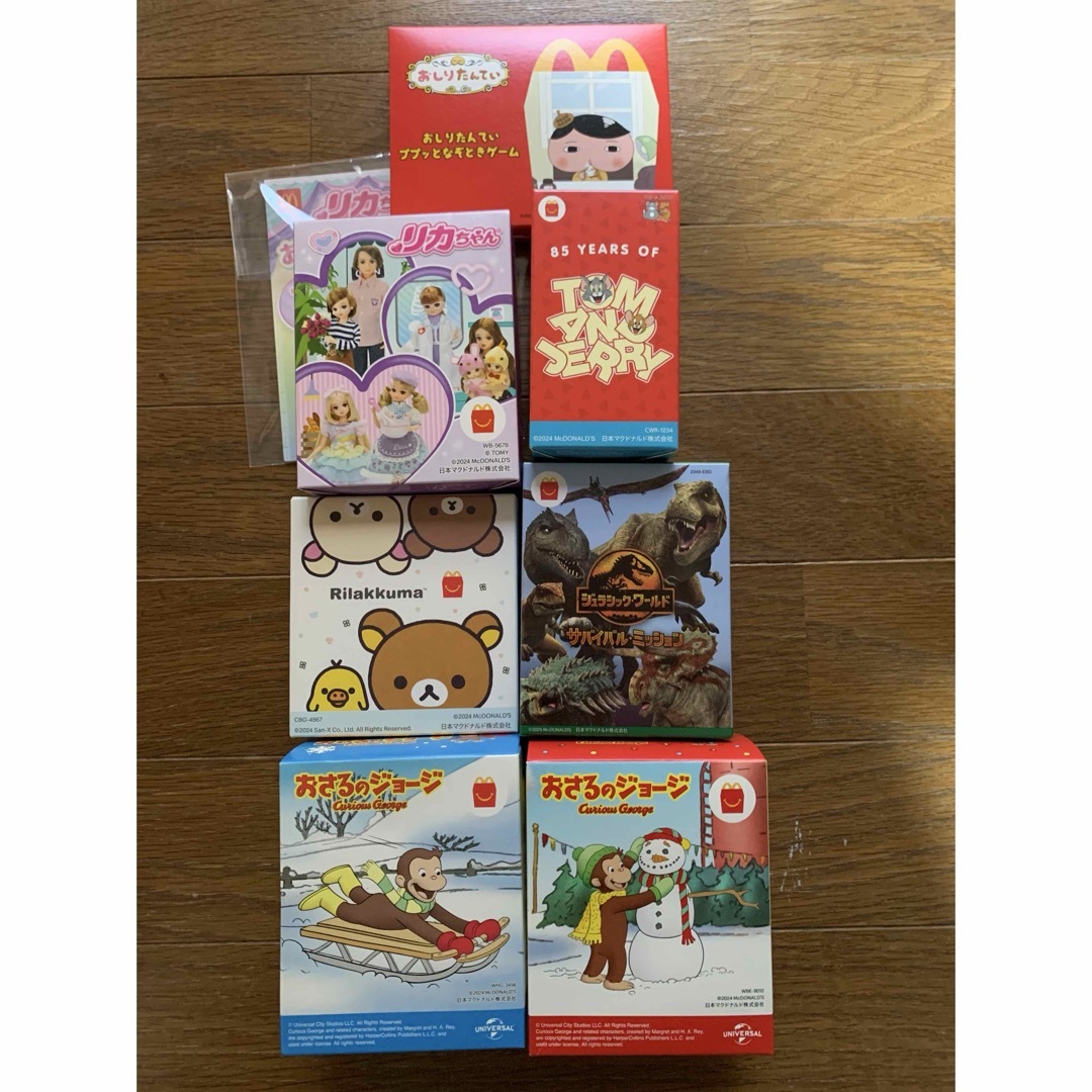 マクドナルド　ハッピーセット　まとめ売り　写真1枚目がすべてです。 その他のその他(その他)の商品写真