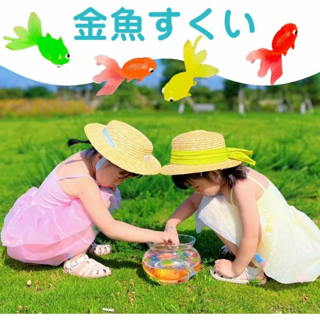 wowjimi 金魚すくい 100個 多色ミックス 縁日おもちゃ ミニ金魚 お風 インテリア/住まい/日用品のインテリア/住まい/日用品 その他(その他)の商品写真