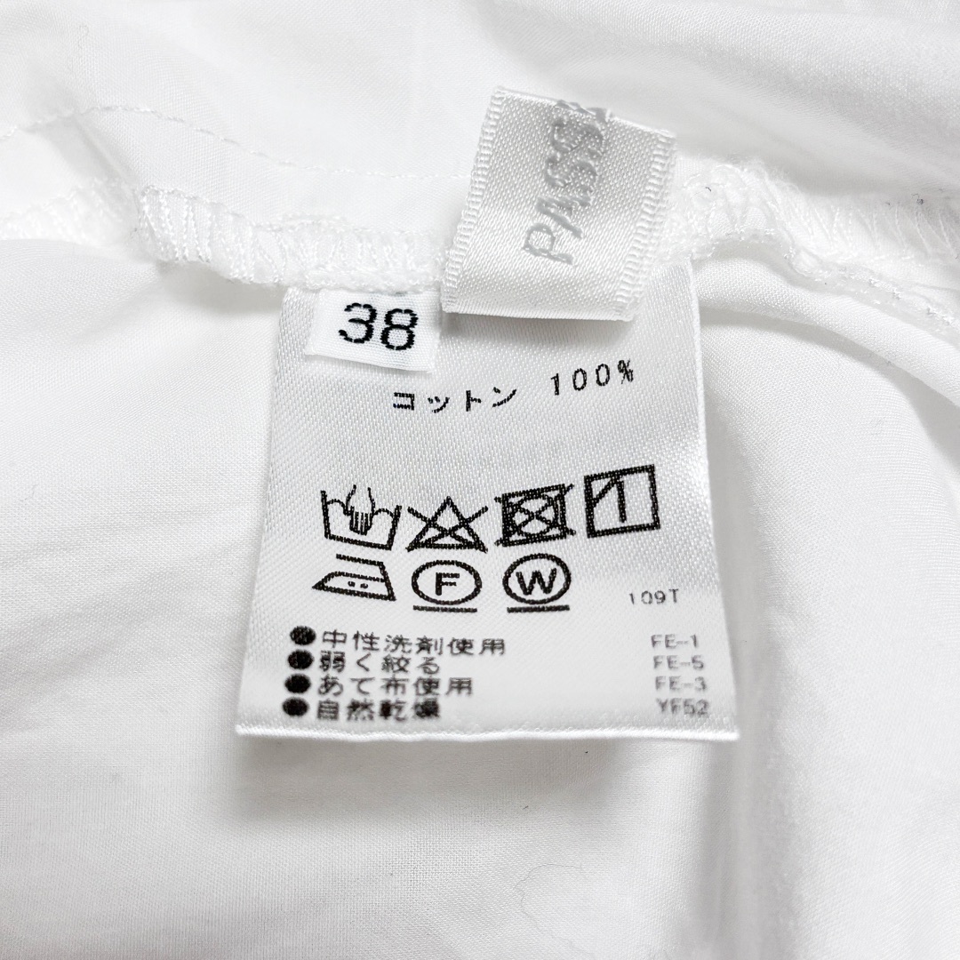 ROBE(ローブ)の【PASSIONE パシオーネ】刺繍 エンブロイダリー　プルオーバー シャツ 3 レディースのトップス(シャツ/ブラウス(長袖/七分))の商品写真