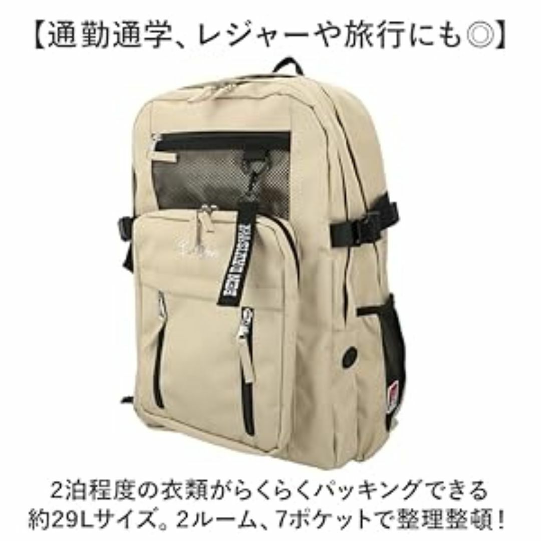 BEN DAVIS(ベンデイビス)の新品送料無料Ben Davis(ベンデイビス)リュックBDW-8412 ベージュ レディースのバッグ(リュック/バックパック)の商品写真
