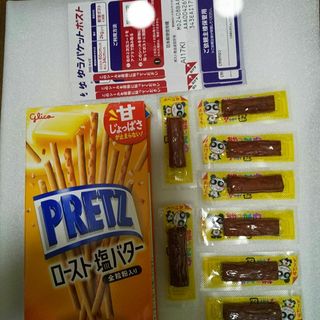 カルパス8個&プリッツ&ゆうパケットポストシール3枚(菓子/デザート)