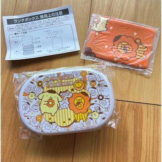 ランチボックス ポムポムプリン(弁当用品)