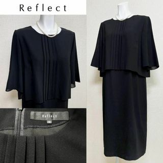 トウキョウソワール(TOKYO SOIR)の◎当日発送可能【新品未使用】東京ソワール　高級喪服礼服　ワンピース∥□(礼服/喪服)