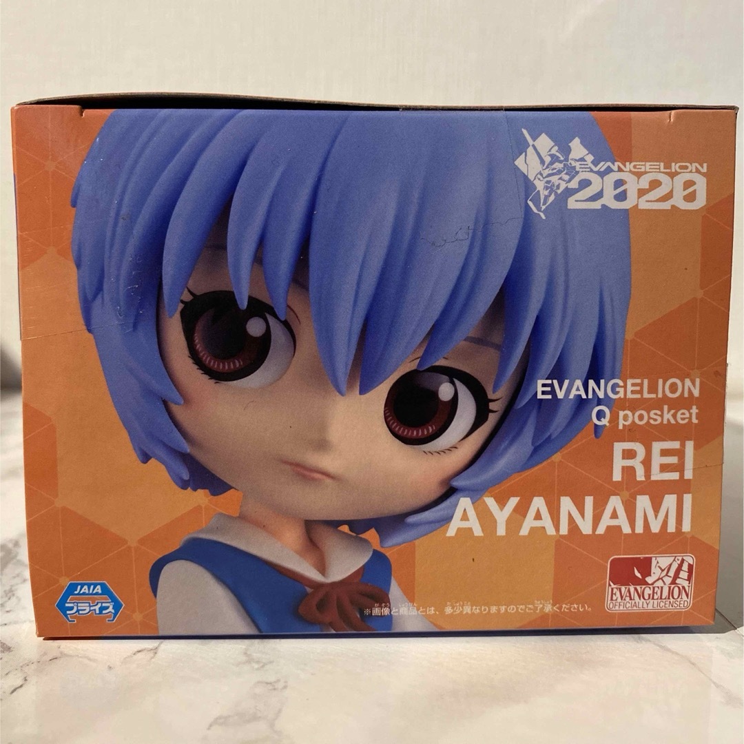 【新品 未開封】エヴァンゲリオン 新劇場版 綾波レイ 全2種 A エンタメ/ホビーのフィギュア(アニメ/ゲーム)の商品写真