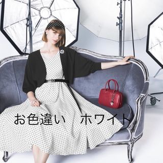 ルネ(René)のルネ ドルマンスリーブ カーディガン 34 ホワイト(ボレロ)