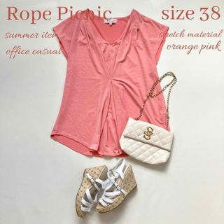 Rope' Picnic - ◆極美品◆ロペピクニック◆ストレッチ素材半袖ブラウス◆サーモンピンク◆Mゆったり