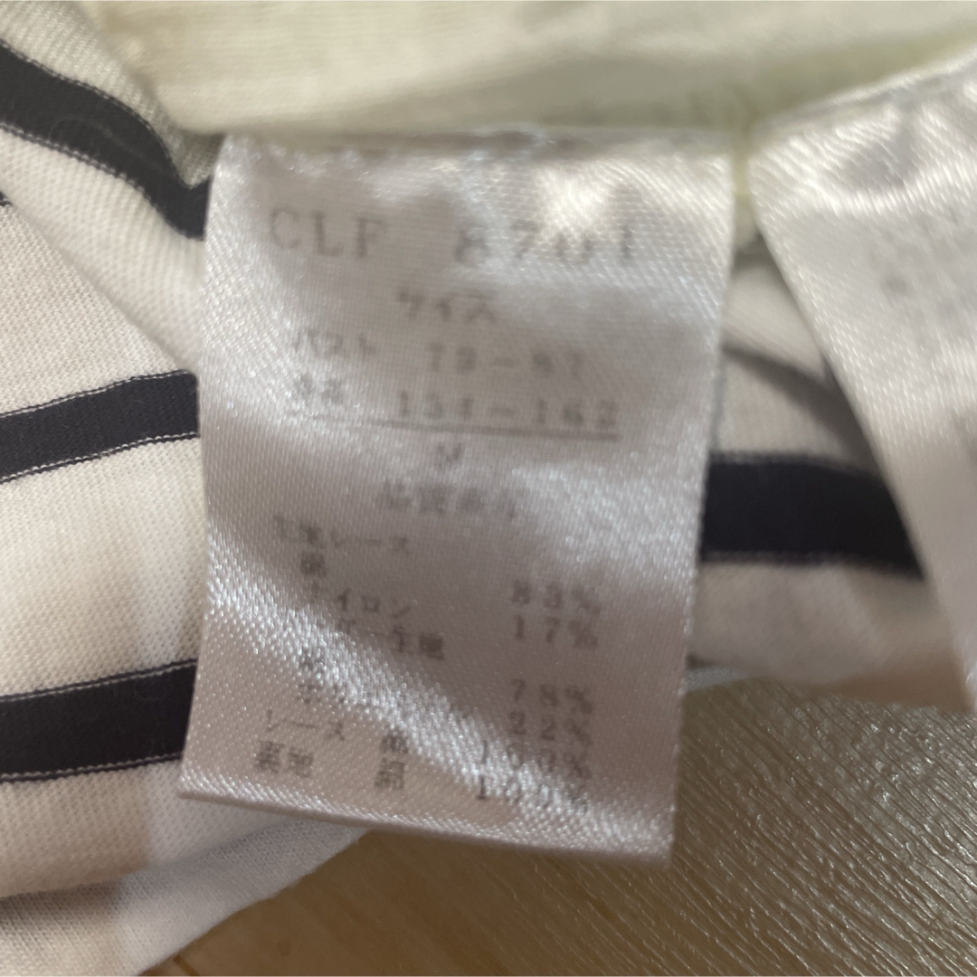 レース✖️ボーダーカットソー　トップス レディースのトップス(カットソー(半袖/袖なし))の商品写真
