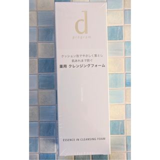 ディープログラム(d program)の資生堂　dプログラム エッセンスイン クレンジングフォーム 120g　洗顔(洗顔料)