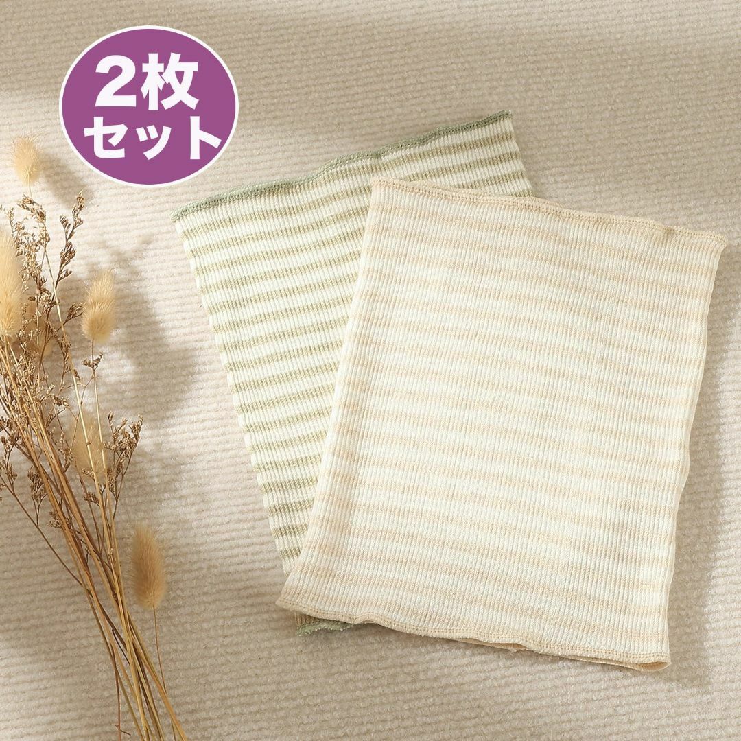 【数量限定】[MOMSMENU] 腹巻き こども オーガニックコットン ベビー  キッズ/ベビー/マタニティのベビー服(~85cm)(その他)の商品写真
